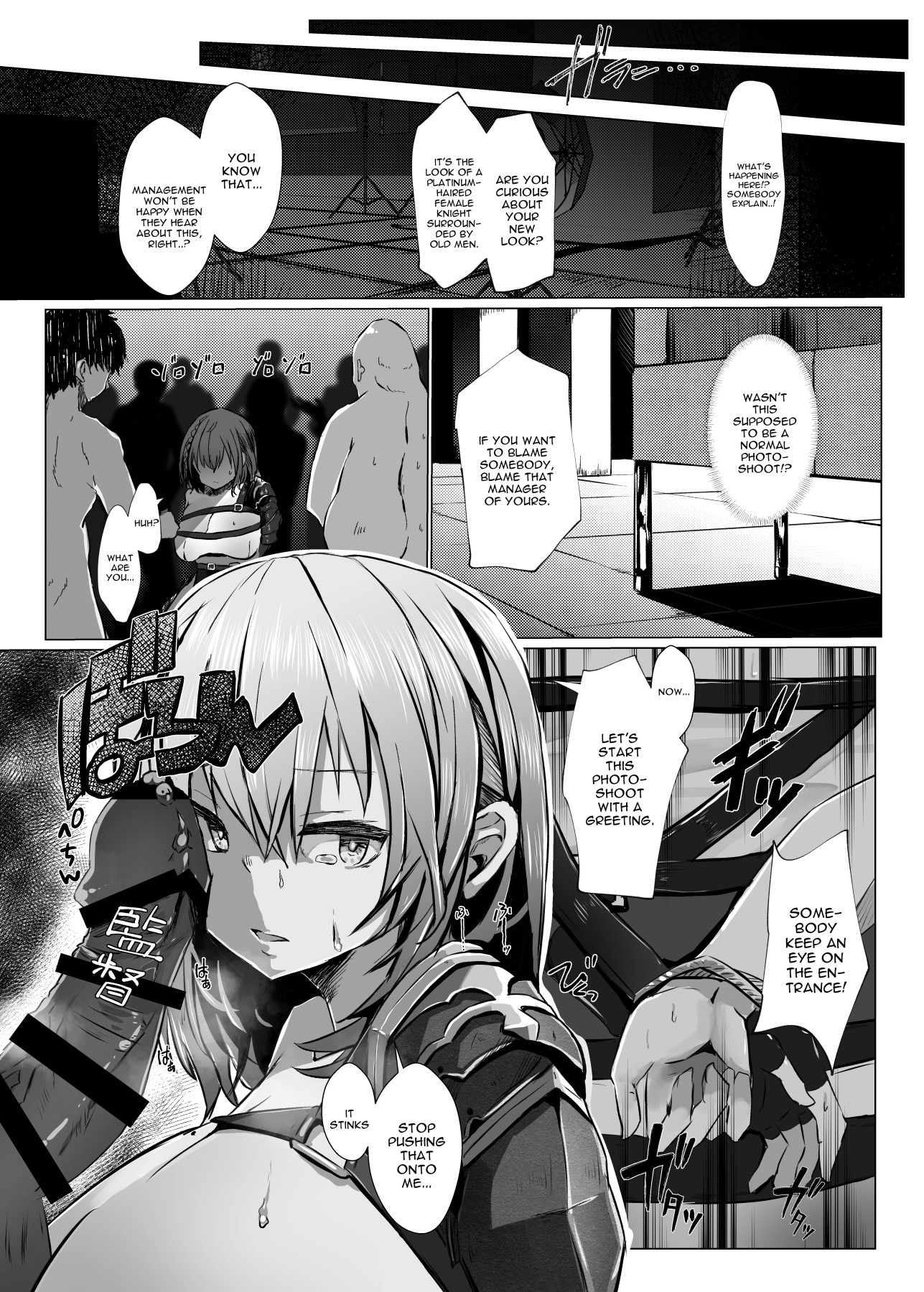 Hentai Manga Comic-There's No Way Shirogane Noel Could Lose Right?-Read-8